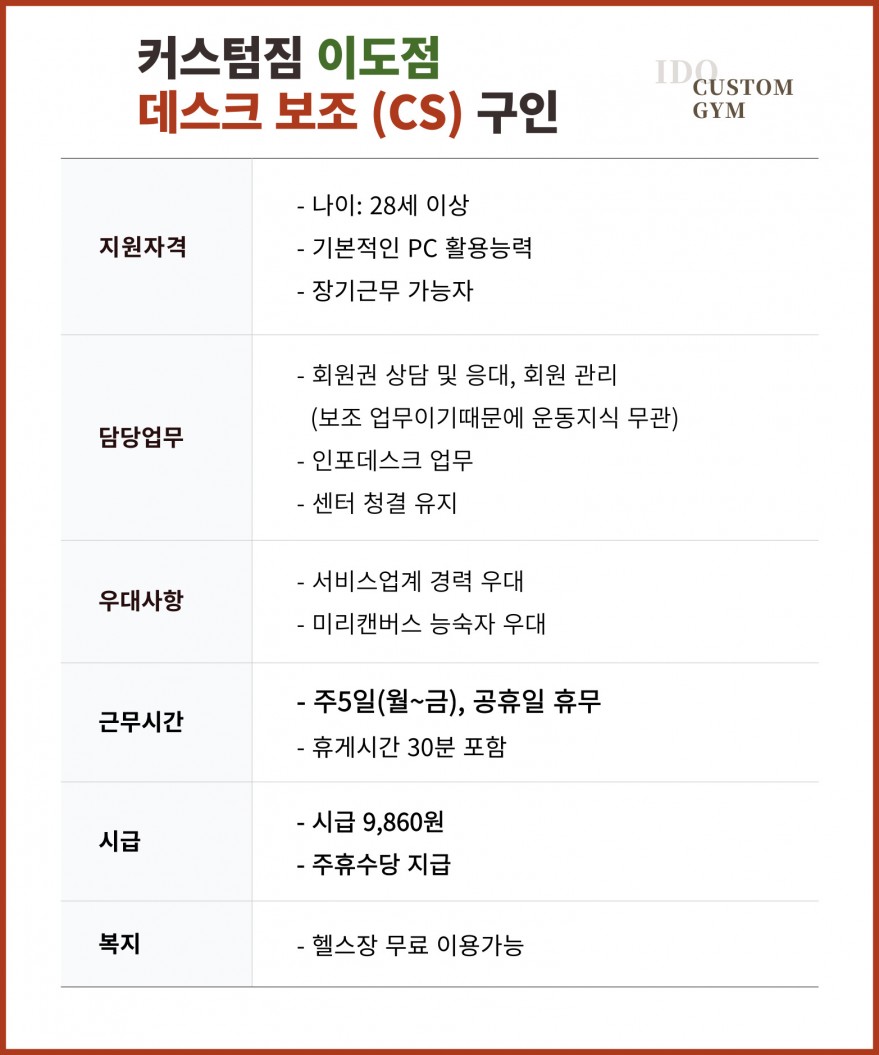 bc204c0c0d265bbf64b5d7f16c8ec3a0_1719388