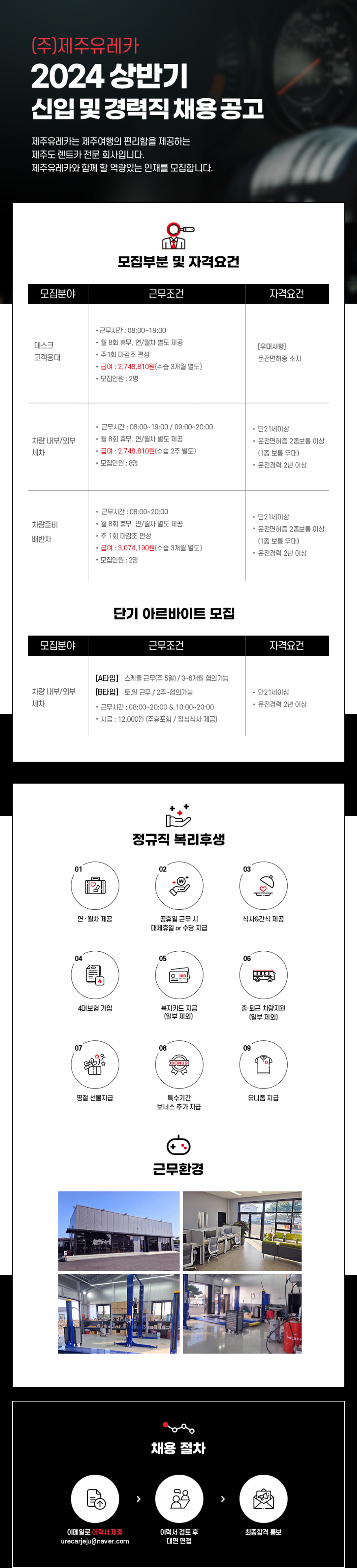 d42459c3af909840a486faa83ec9354d_1718837