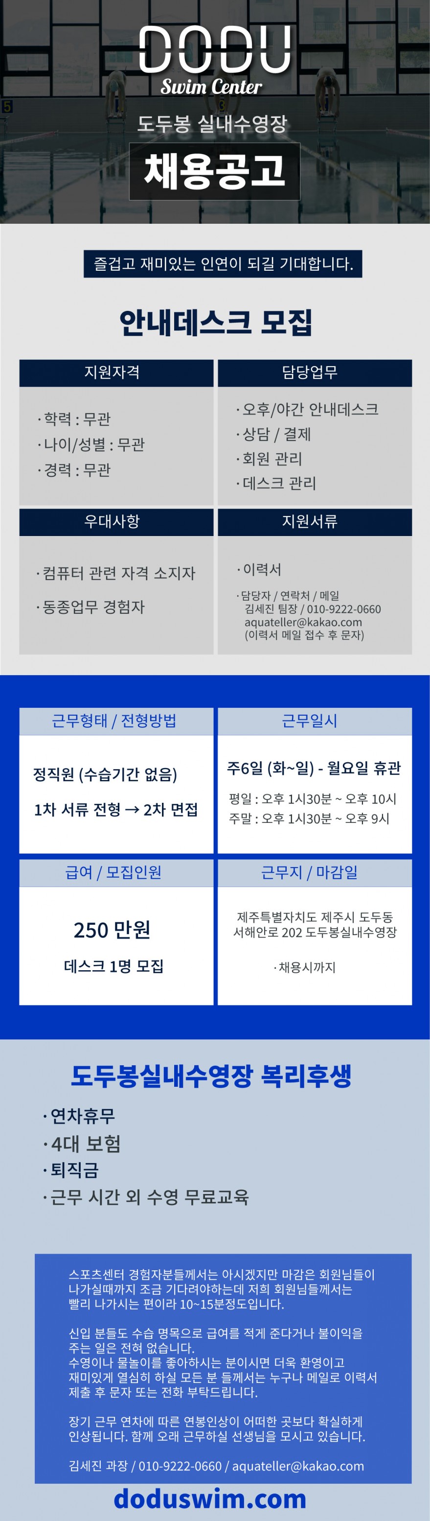 7f2b431ed8241c49026072a81b8d8131_1727771