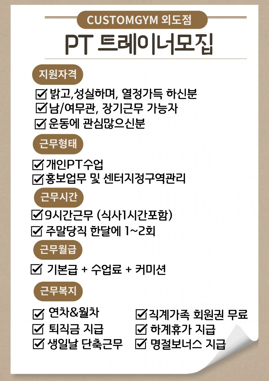 68f714cf73d985e699bc2489fe6f0c8a_1732501