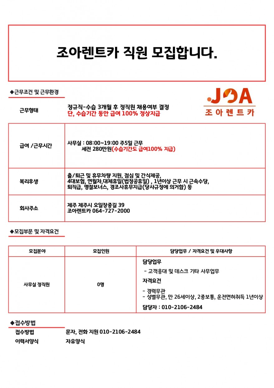 d3437c0af5528f61a734898193957735_1732351