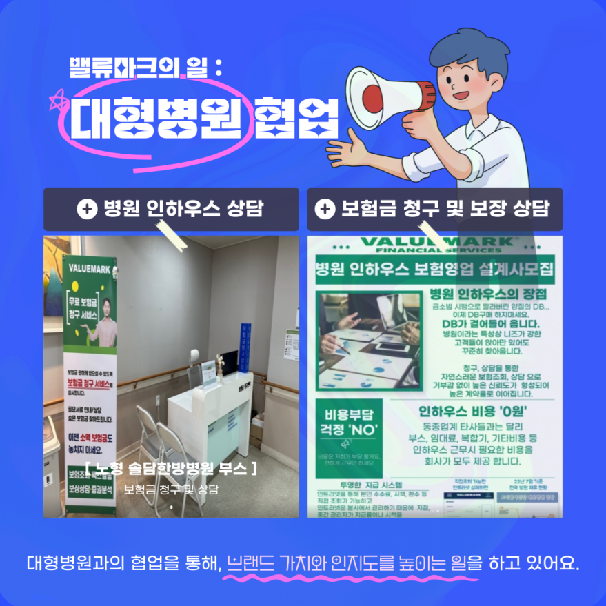 3a05c152afb39f4d2bb4e978caf962b8_1735607