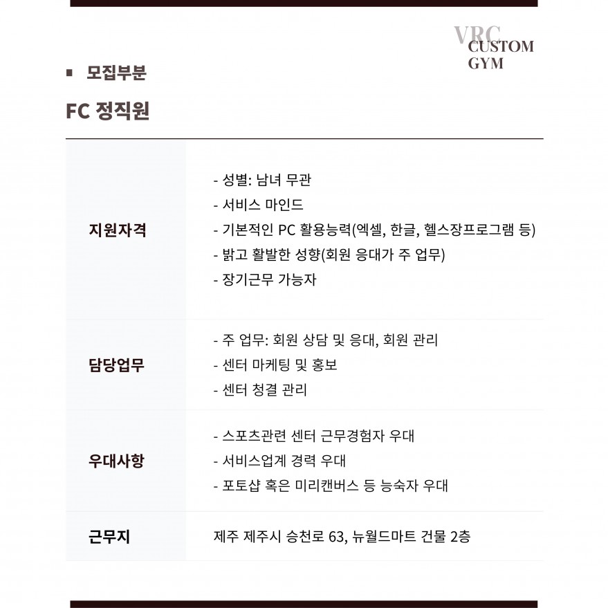 845abe49536516d83a3f2e364f992a1d_1735533