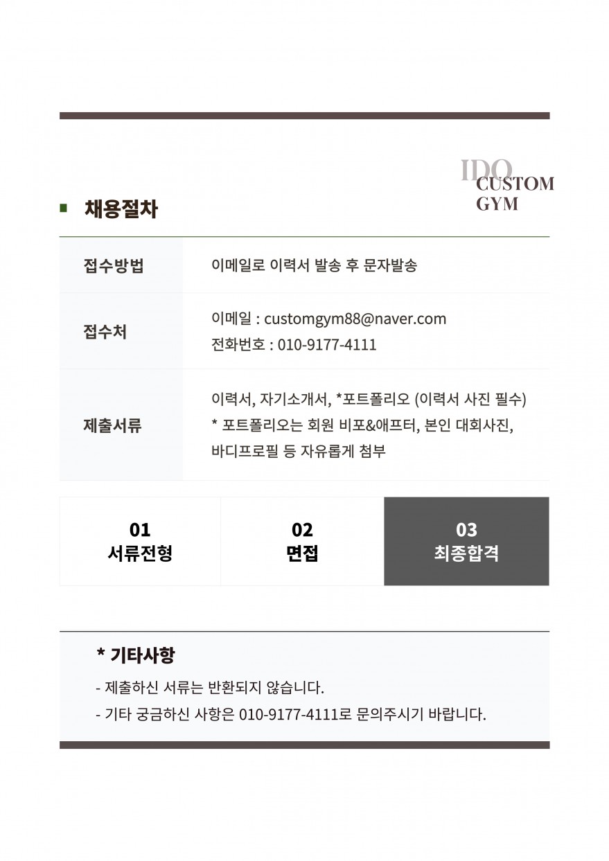 c83ba8c342330a06935499a462fc354b_1735552