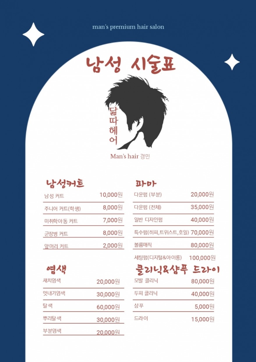 2fc74cd275c580353188c61d6e672ebb_1736305