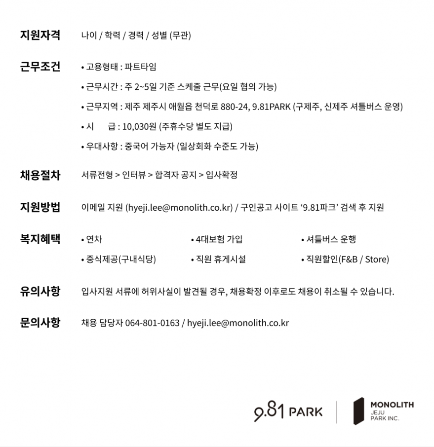 6db67c70b00027da57975d8a6115dbb4_1741411